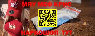 марки nbome Хасавюрт