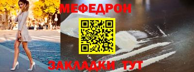 круглые Урюпинск