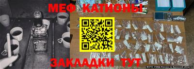 марки nbome Хасавюрт