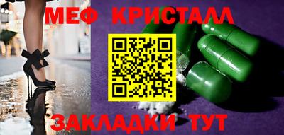 марки nbome Хасавюрт