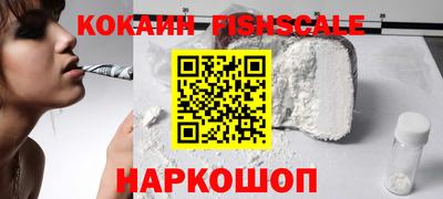 круглые Урюпинск