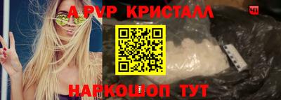 СК Урус-Мартан