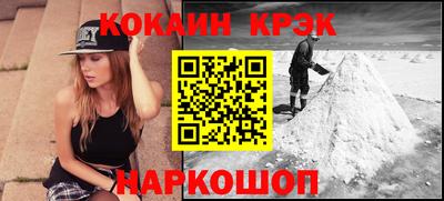 СК Урус-Мартан