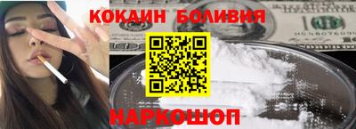скорость mdpv Химки