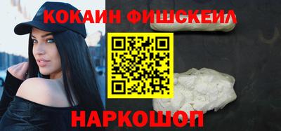 марки nbome Хасавюрт