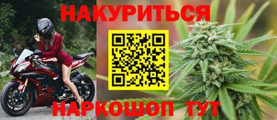скорость mdpv Химки