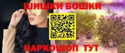 СК Урус-Мартан