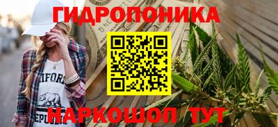 марки nbome Хасавюрт