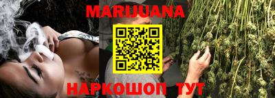 круглые Урюпинск
