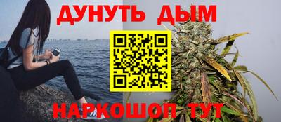 круглые Урюпинск