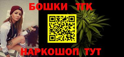 скорость mdpv Химки