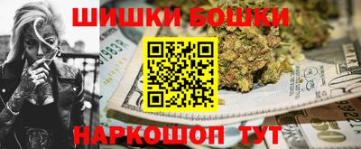скорость mdpv Химки