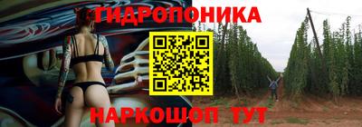 мяу мяу кристалл Усинск