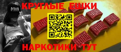 марки nbome Хасавюрт