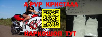 скорость mdpv Химки