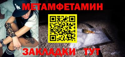 скорость mdpv Химки
