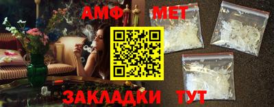 СК Урус-Мартан
