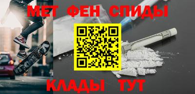 марки nbome Хасавюрт