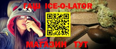 круглые Урюпинск