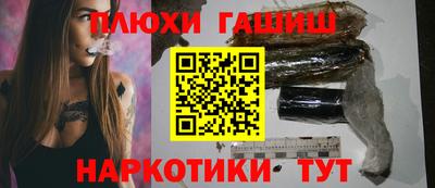 мяу мяу кристалл Усинск