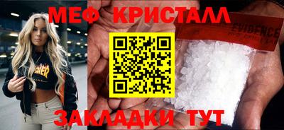 марки nbome Хасавюрт