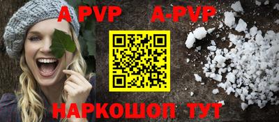 СК Урус-Мартан
