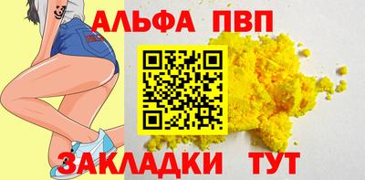 круглые Урюпинск